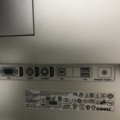 【ジャンク品】液晶ディスプレイの画像