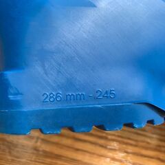 LANGE スキーブーツ RS 130 WIDE 24.5 ラング 2022モデルの画像