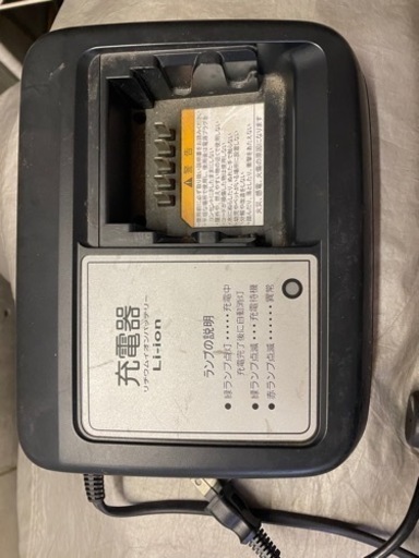 電動自転車充電器 x92-10 節約 電動自転車 充電器 3つセット X92-10