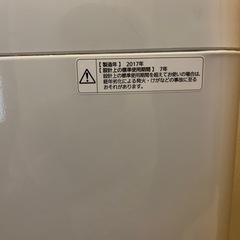 洗濯機【パナソニック】【値段交渉可】の画像