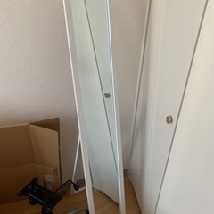 鏡 ナフコ