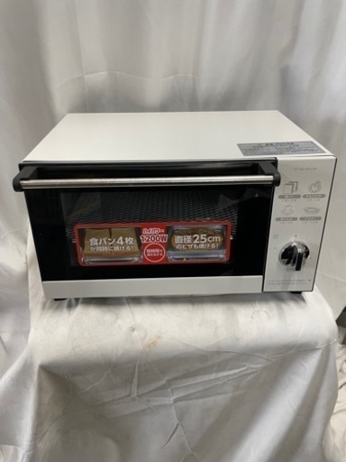 【‼️超美品‼️】ドウシシャビッグオーブントースター