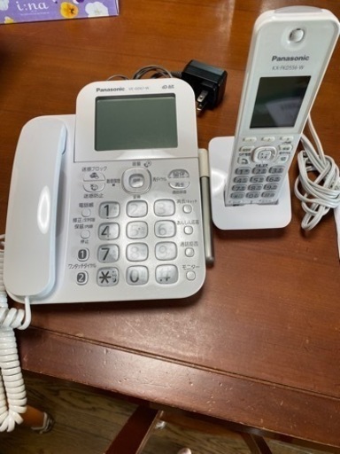 Panasonic電話機