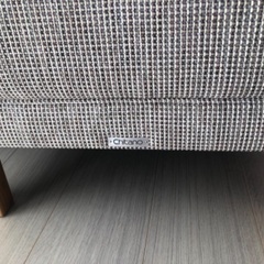 Chitano  オットマンの画像