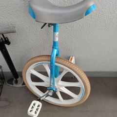 20インチ　一輪車