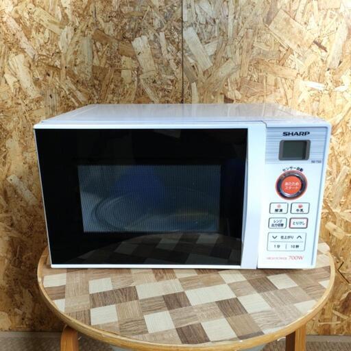 SHARP 電子レンジ RE-TS3-W5 2016年製