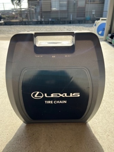 ②レクサス　タイヤチェーン 245/40R18