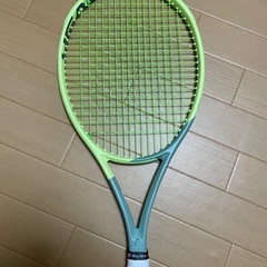 エクストリームツアー extreme tour