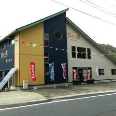 住まいる館だいけん最大70%off‼️3月17~20日