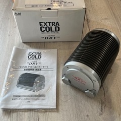 asahi エクストラコールドクーラー