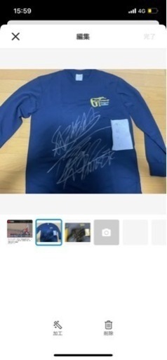 オートレース　オートレーサー
　鈴木圭一郎　サイン入り