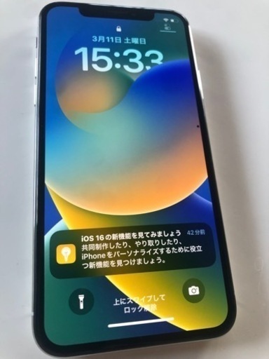 iPhoneX バッテリー新品交換済み