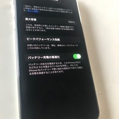 iPhoneX バッテリー新品交換済みの画像