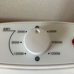  【決まりました！】 Yamazen カーボンヒーター DBC-J122の画像