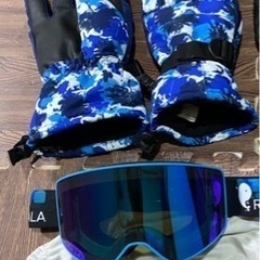 3/25まで！　スノボウェア上下　手袋　ゴーグル　セット　AEGIS  イージススノーの画像