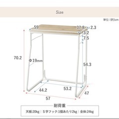コンパクト　デスク　テーブルの画像
