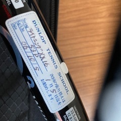 硬式テニスラケット　Prince 2本セット/部活・サークルの画像