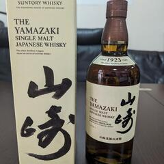 【郵送可】サントリー　山崎　シングルモルト　700ml 43%　ジャパニーズウイスキー　箱付き