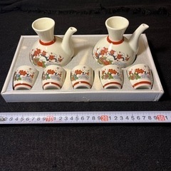 盃セット　九谷焼