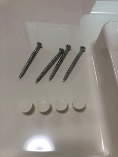 洗濯機　防水パン