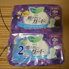 【夜用】生理用品の画像