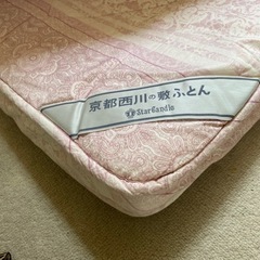 ダブル布団　お譲り決まりましたの画像
