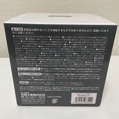 ガラスロックバリア4点セットの画像
