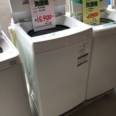 ●販売終了●4.5キロ洗濯機　TOSHIBA    2018年製　中古品