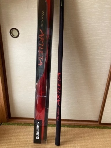 鱗海アートレータ　06-53