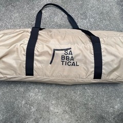 タープ　サバティカル　マリポサL TC ライトベージュの画像