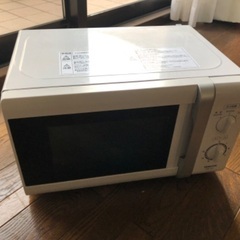 2018年購入、電子レンジヤマゼンYRB-207