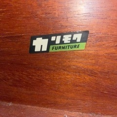 早い者勝ち！カリモク！木製　座卓　ローテーブルの画像
