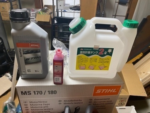 エンジンチェーンソー　ＳＴＩＨＬ（スティール）