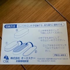 2段弁当箱新品の画像