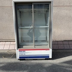 レトロアサヒ冷蔵庫ショーケース 冷蔵ショーケース☆冷蔵庫☆アサヒ使用
