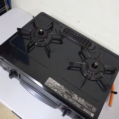 2020年製 リンナイ KG34NBKL/LP ガステーブル 56cm幅 ブラック 左強火力 プロパンガス用 1カ月保証の画像