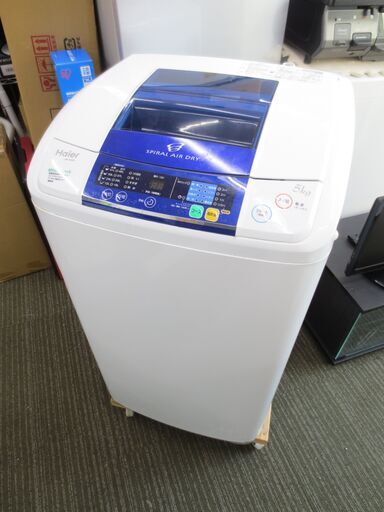 ■ハイアール　5㎏　洗濯機　JW-K50F
