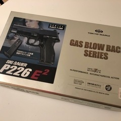 エアガン モデルガン ソフトガン SIG SAUCER P226...