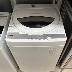 ?高年式?2021年製 TOSHIBA 5kg洗濯機 AW-5G9 東芝 パワフル洗浄 7155