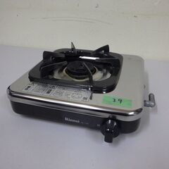 2015年製　1口ガスコンロ　リンナイ　動作品　ホース欠品　RT...