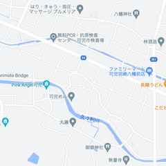 二野 可児市   米耕作地　お探しの方へ