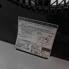 ミスト扇風機　YAMAZENの画像