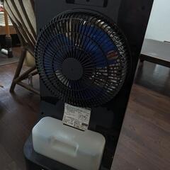 ミスト扇風機　YAMAZENの画像