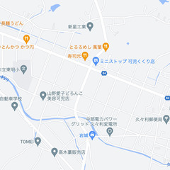 久々利 ５畝（500㎡）米耕作地