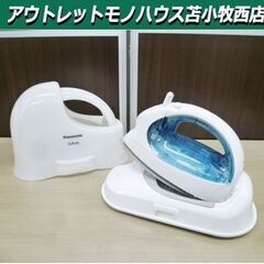 Panasonic コードレススチームアイロン CaRuRu 2...