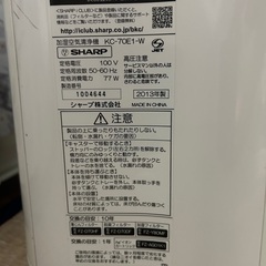SHARP空気清浄機加湿器の画像