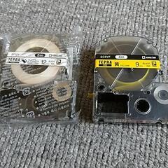 【お渡し完了】テプラテープ 白 黄色