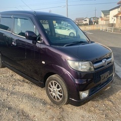 平成20年 ゼスト　車検2年