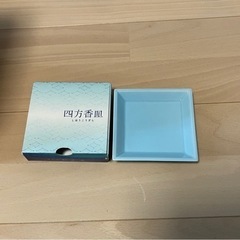 お香皿　新品