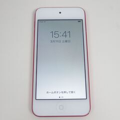 iPod touch 第7世代 MVJ72J/A (A2178) 128GB/レッド